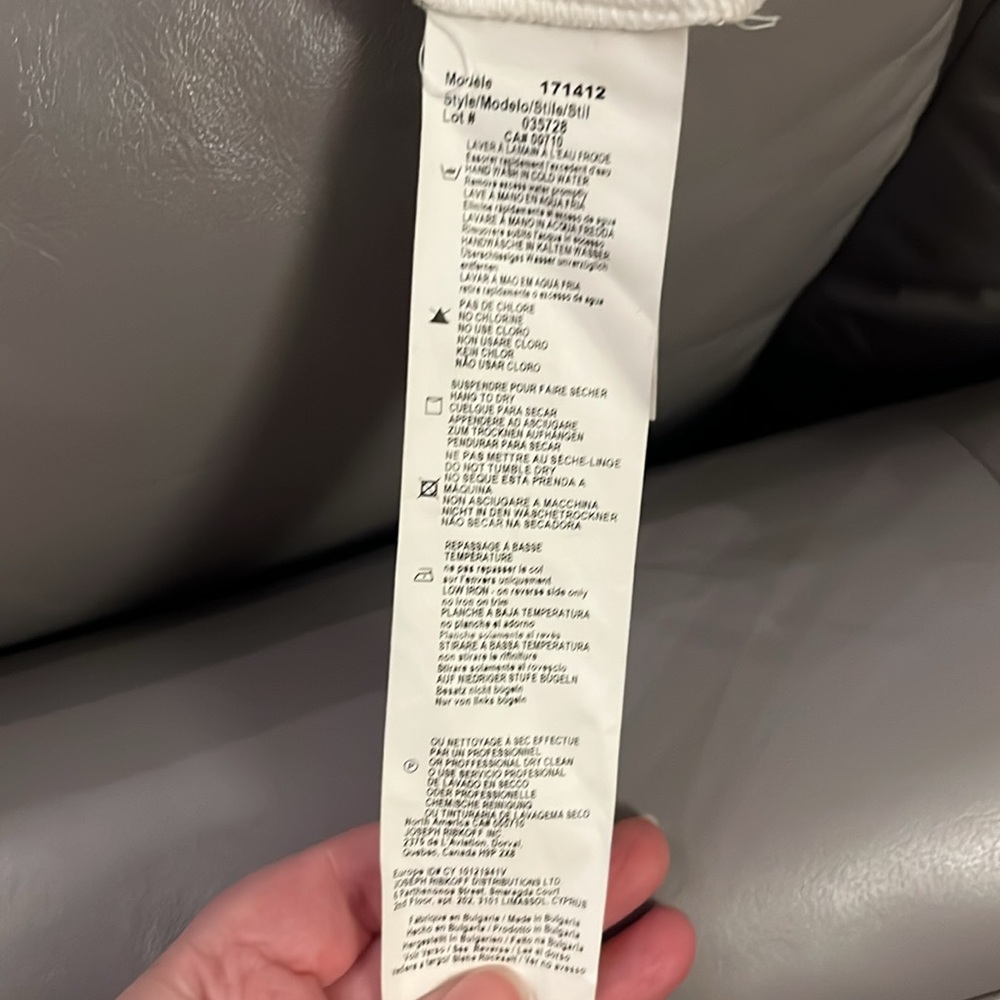 NWT Joseph Ribkoff White and Gold Sequin Dress - Picture 10 of 10